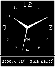 �T���v���P�O